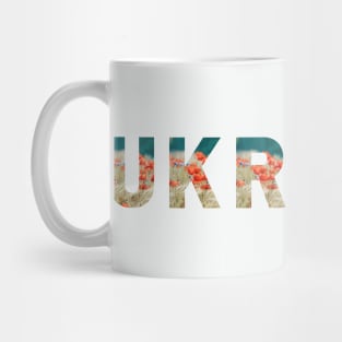 Ukraine Mug